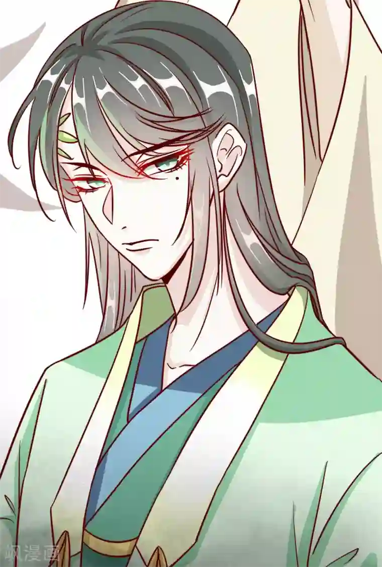 江湖再贱第98话 难道他经常和别人……