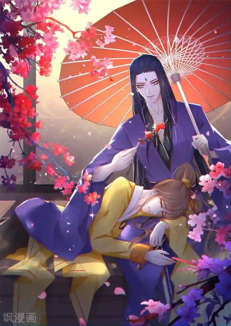 江湖再贱第99话 摸一下又不会死