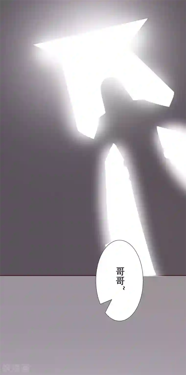 江湖再贱第99话 摸一下又不会死