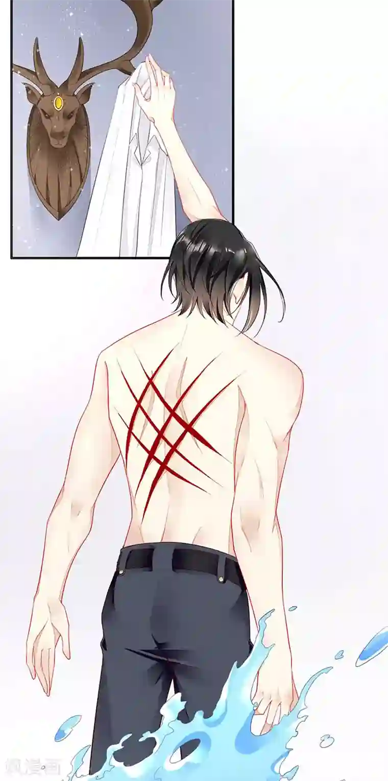 暗夜甜宠：误惹第一恶魔第29话 她是吸血鬼猎人