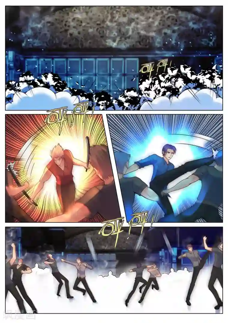 极品战兵在都市第192话