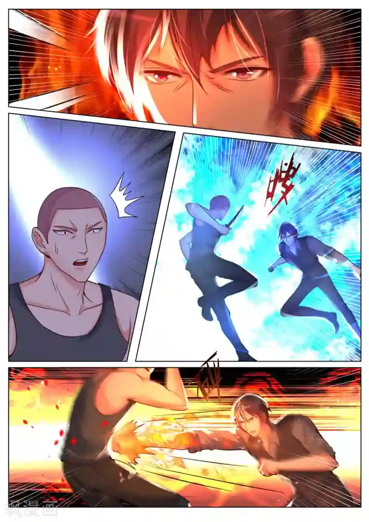 极品战兵在都市第193话