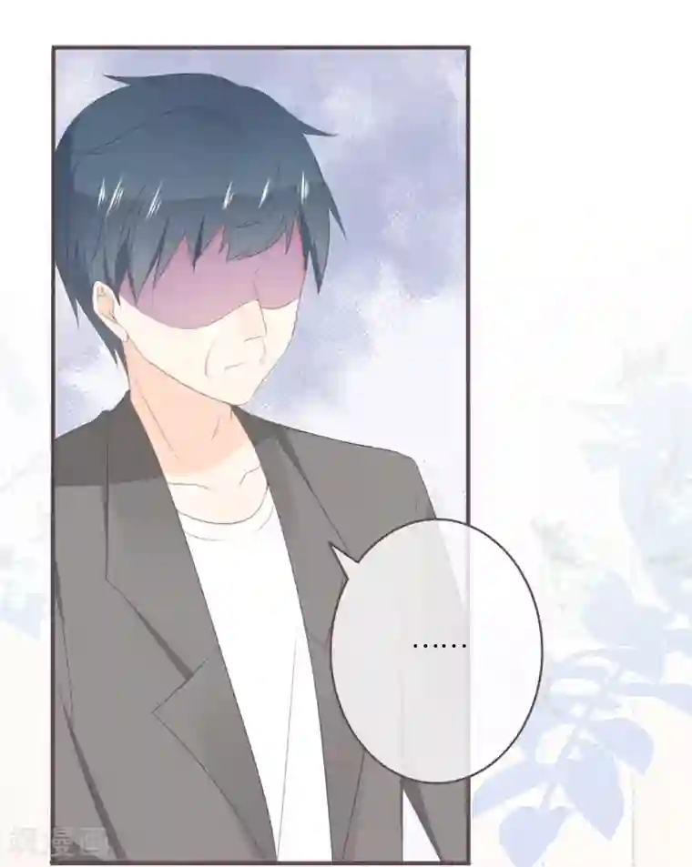 世界唯有你喜欢第38话 同在屋檐下