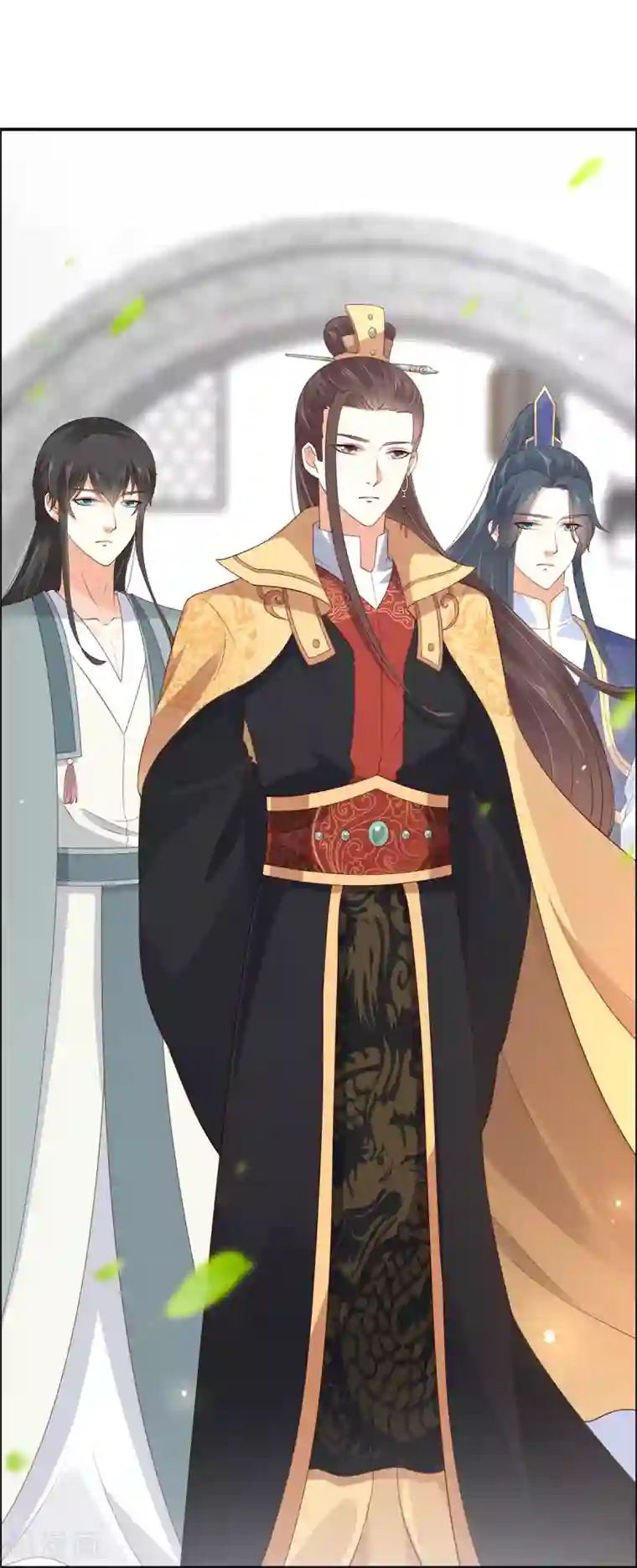 傲娇邪王宠入骨第32话 口吐芬芳教科书