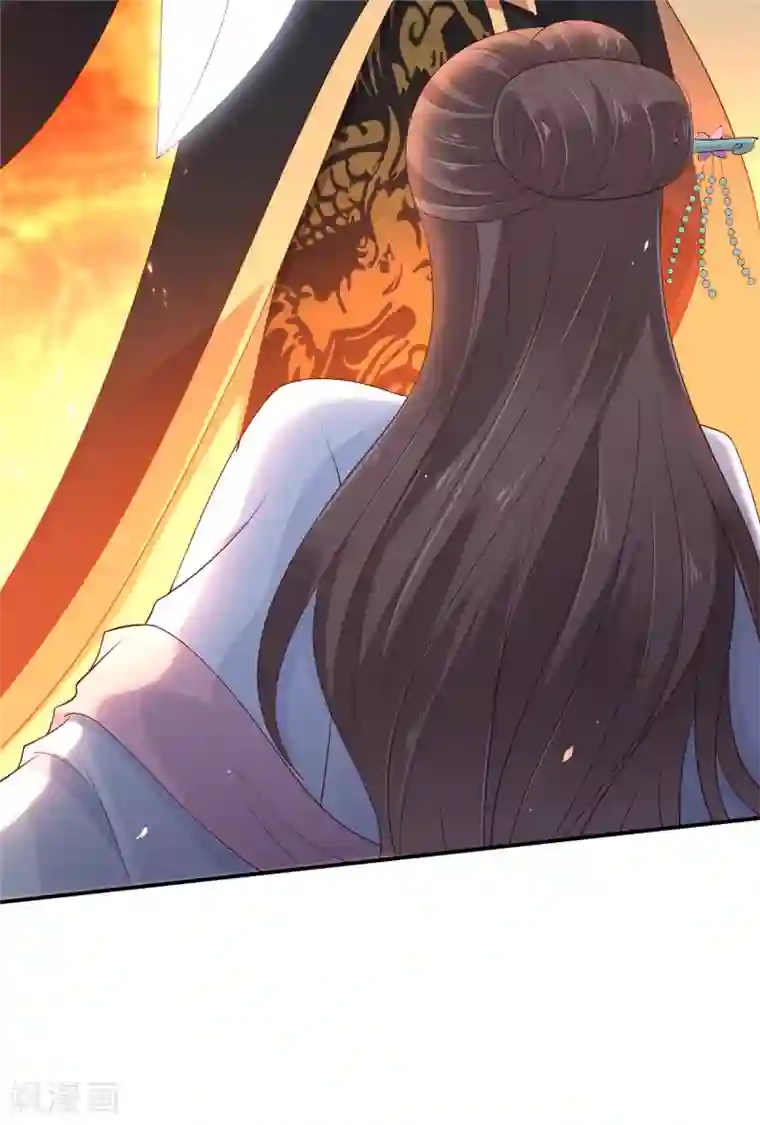 傲娇邪王宠入骨第33话 记仇记小本本