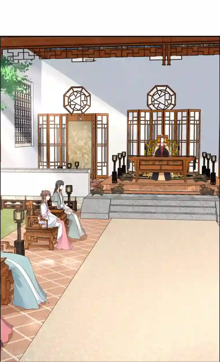 傲娇邪王宠入骨第33话 记仇记小本本