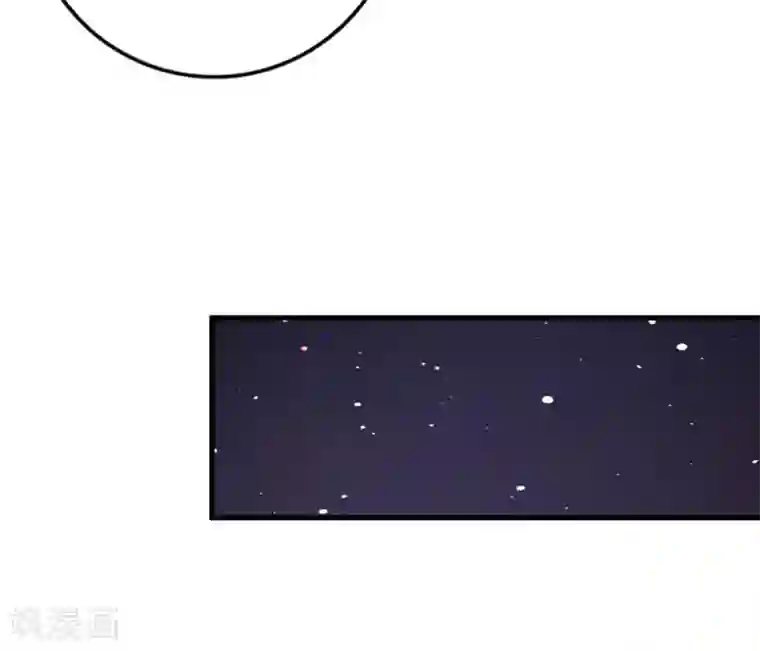 国民老公的小仓鼠第20话 见色忘鼠