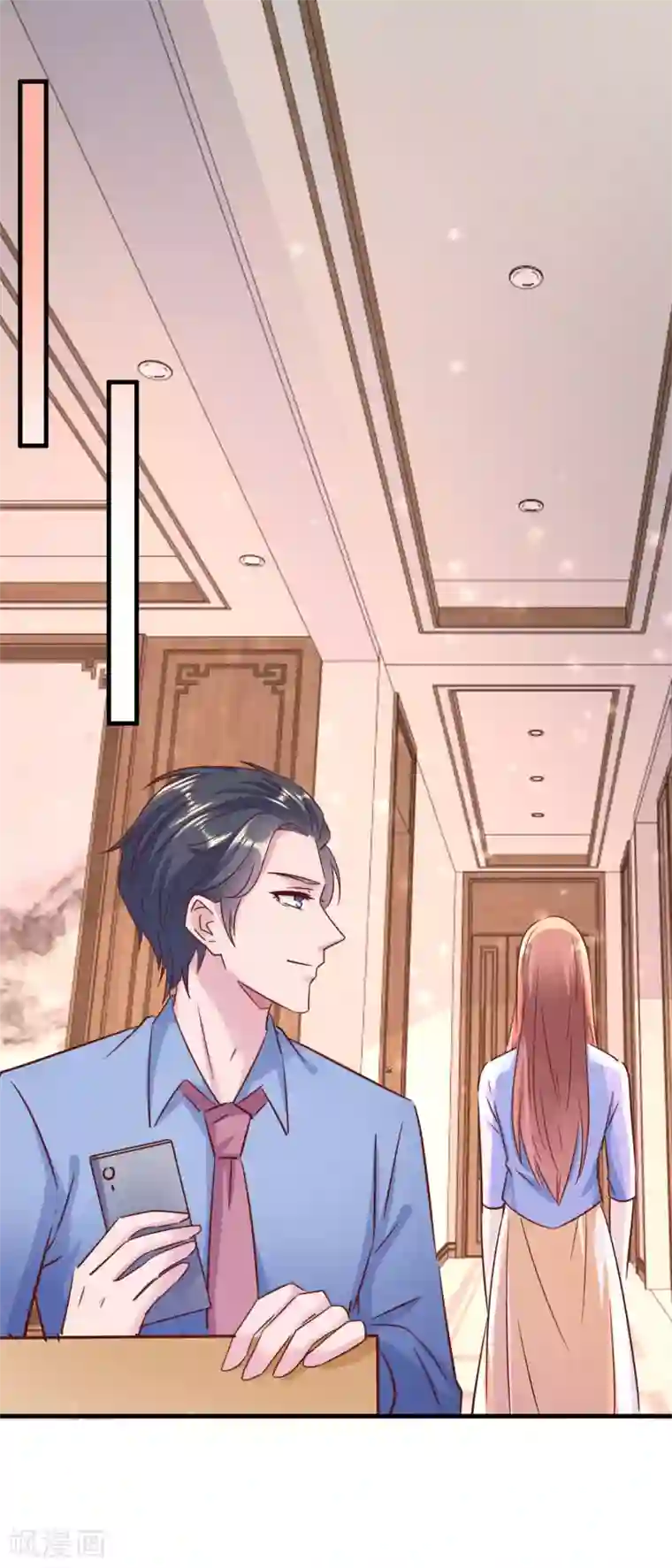 萌宝来袭：妈咪影后天价妻第202话 一餐可不够