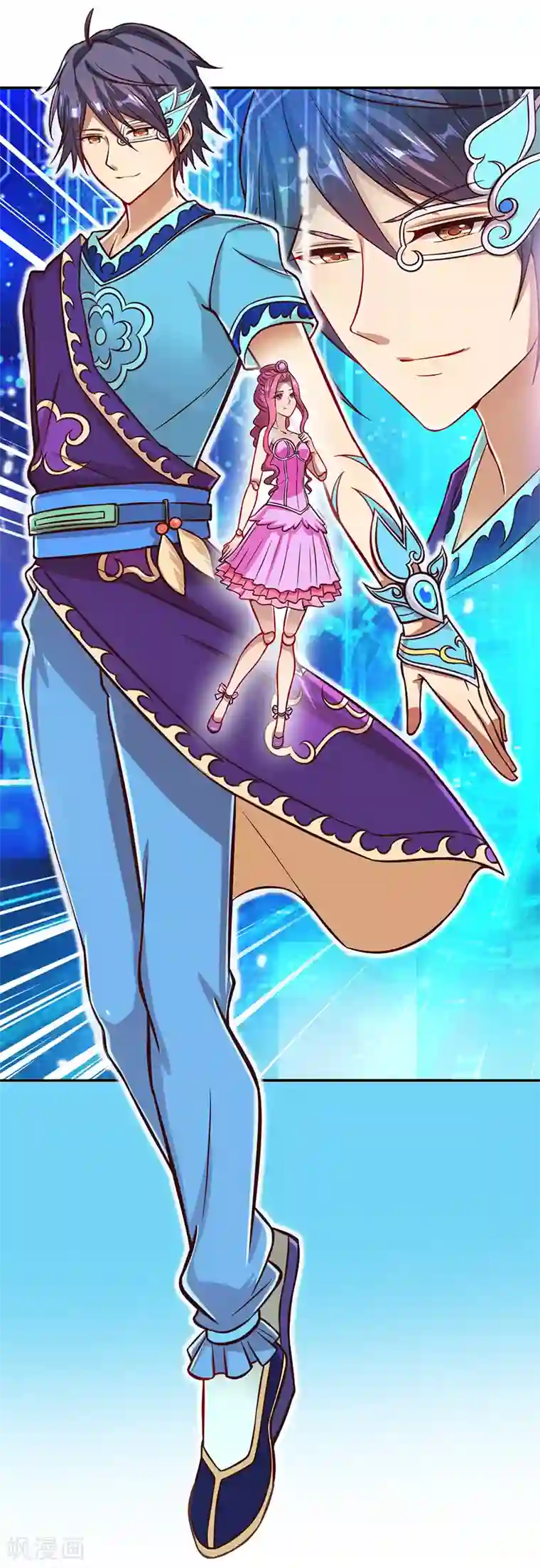 精灵梦叶罗丽第28话 可以不可以做我们的主人