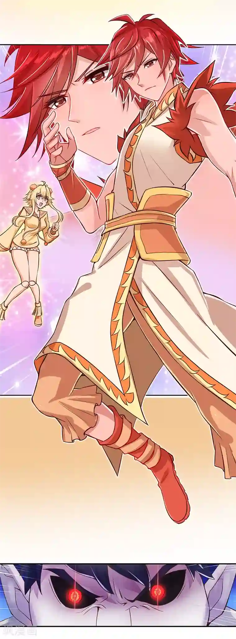 精灵梦叶罗丽第28话 可以不可以做我们的主人