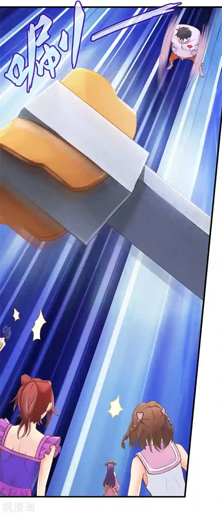 精灵梦叶罗丽第28话 可以不可以做我们的主人