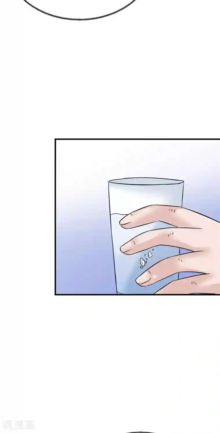 重生超级女神第16话 美女，不要走