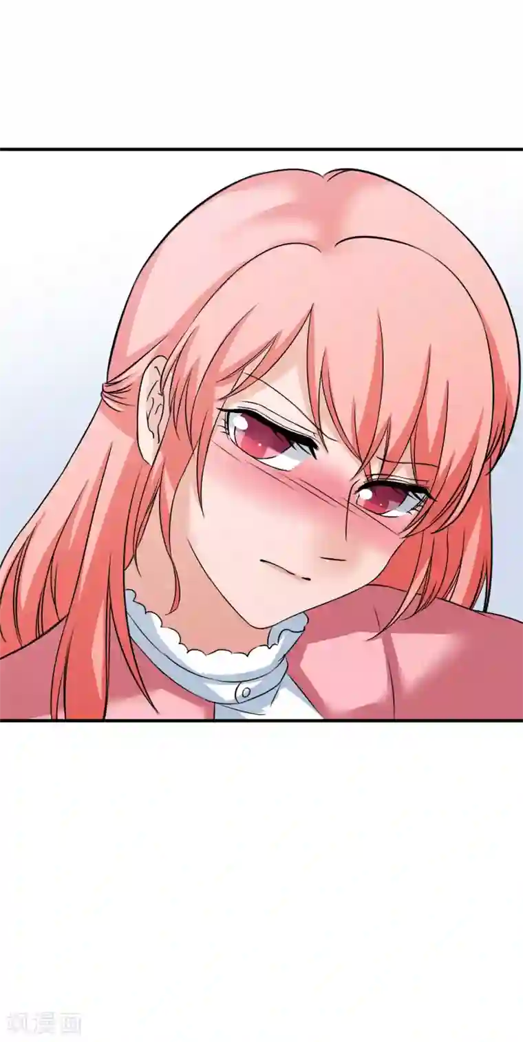 重生超级女神第16话 美女，不要走