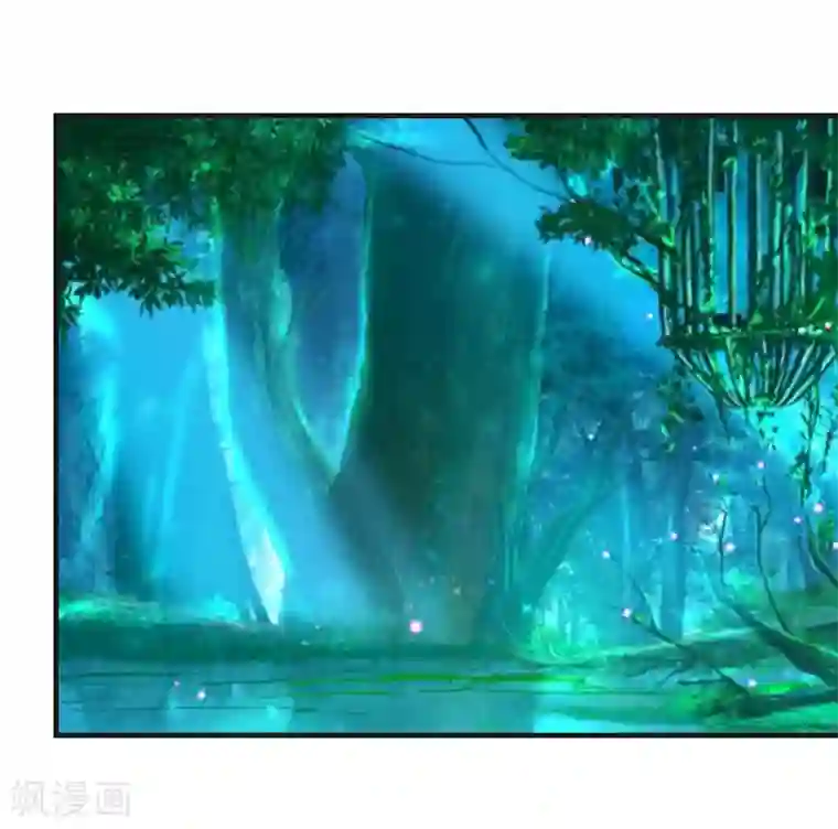 总裁的逆天狂妻第30话 曼珠沙华