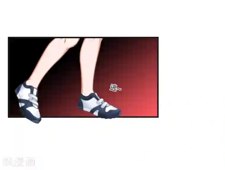 总裁的逆天狂妻第30话 曼珠沙华