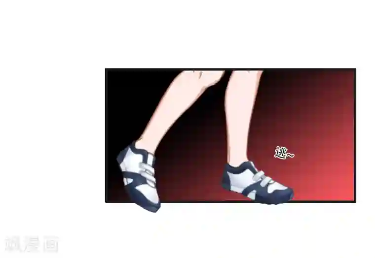 总裁的逆天狂妻最终话 晕倒