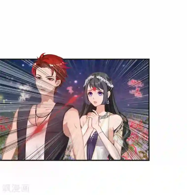 总裁的逆天狂妻最终话 晕倒