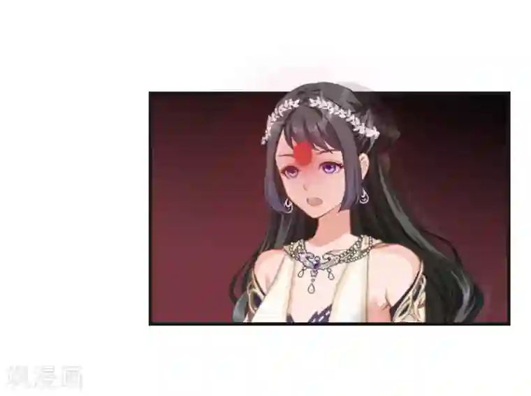 总裁的逆天狂妻最终话 晕倒