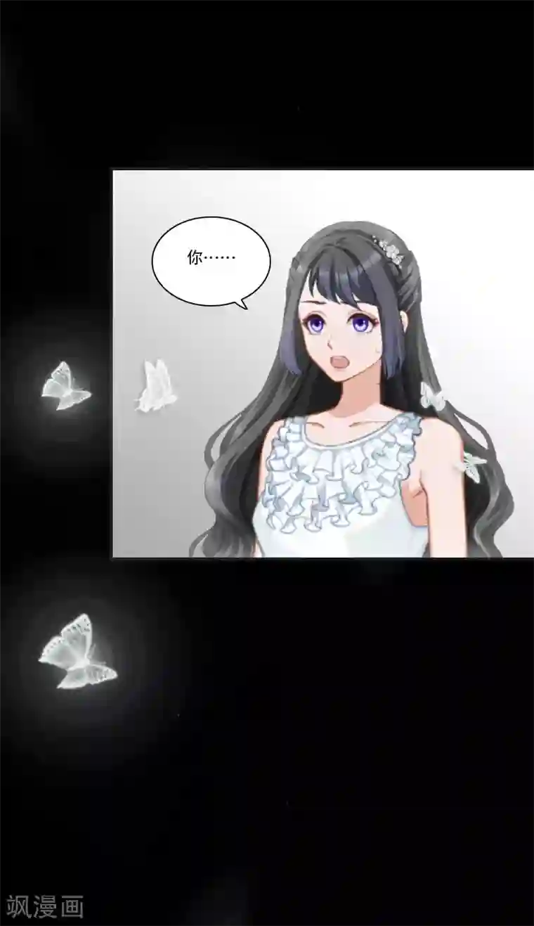 总裁的逆天狂妻最终话 晕倒