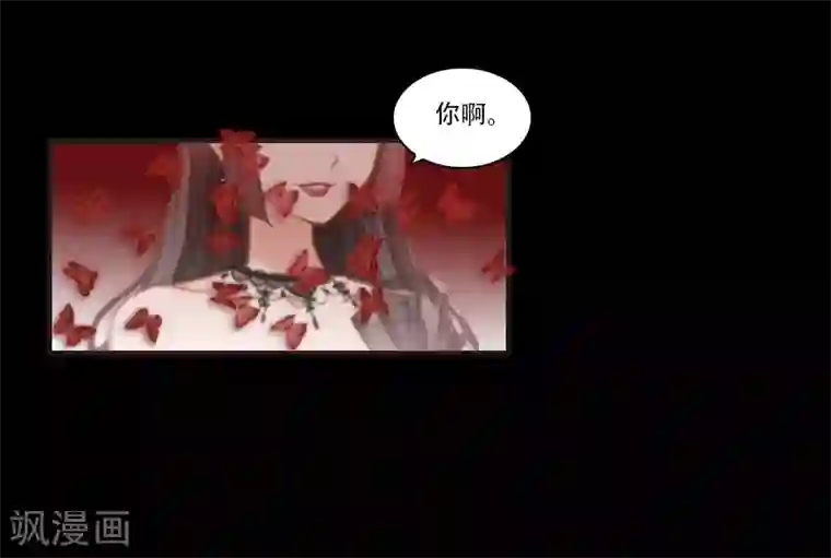 总裁的逆天狂妻最终话 晕倒