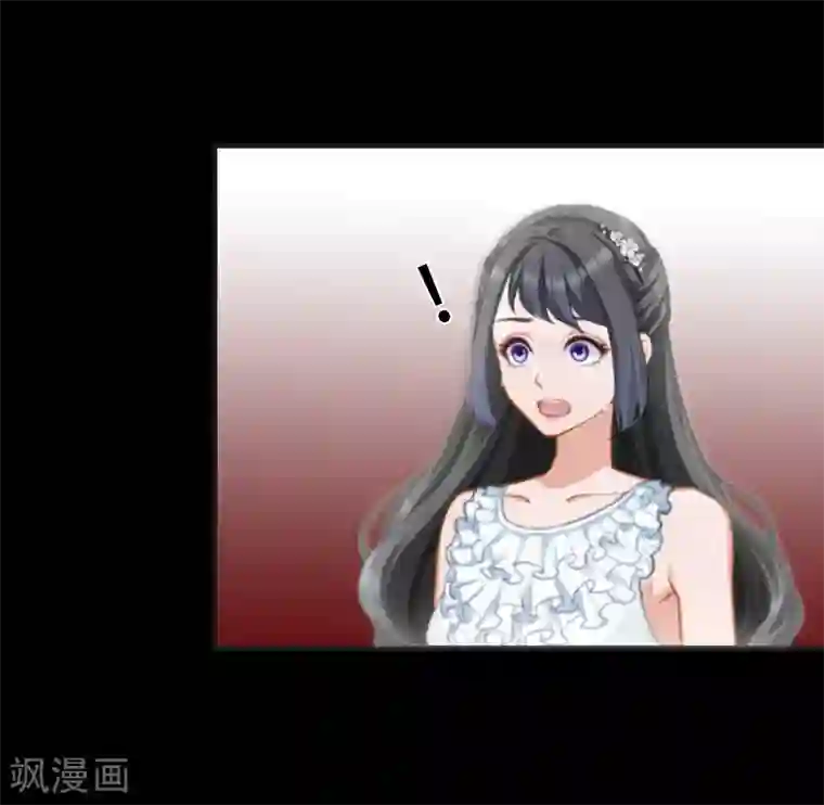 总裁的逆天狂妻最终话 晕倒