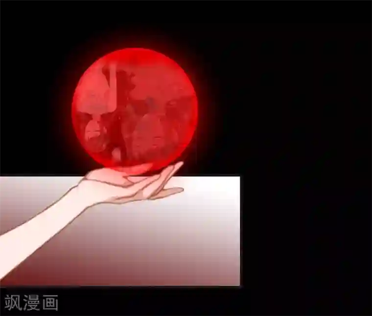 总裁的逆天狂妻最终话 晕倒