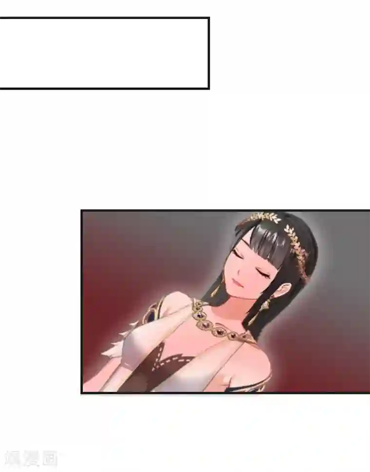 总裁的逆天狂妻最终话 晕倒