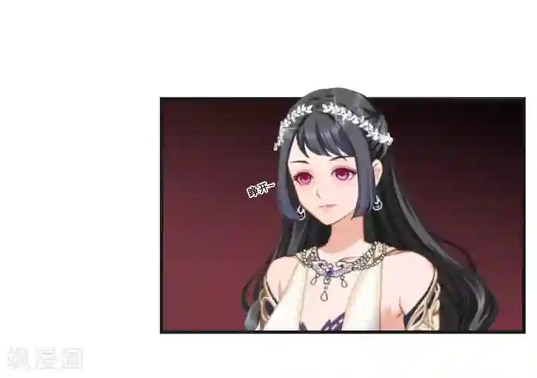 总裁的逆天狂妻最终话 晕倒