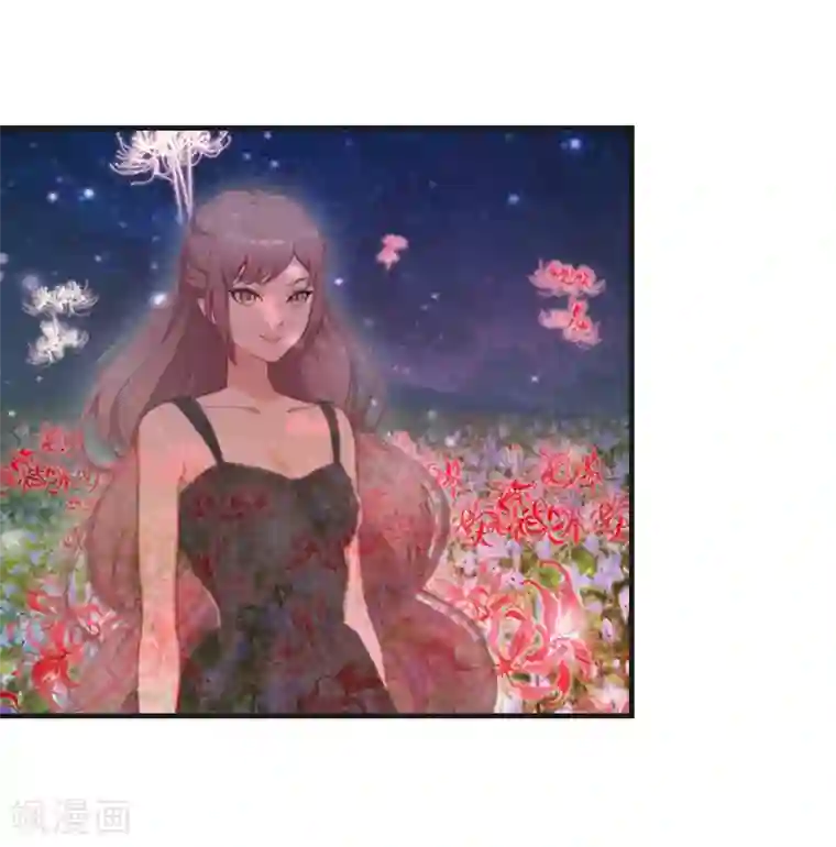 总裁的逆天狂妻最终话 晕倒