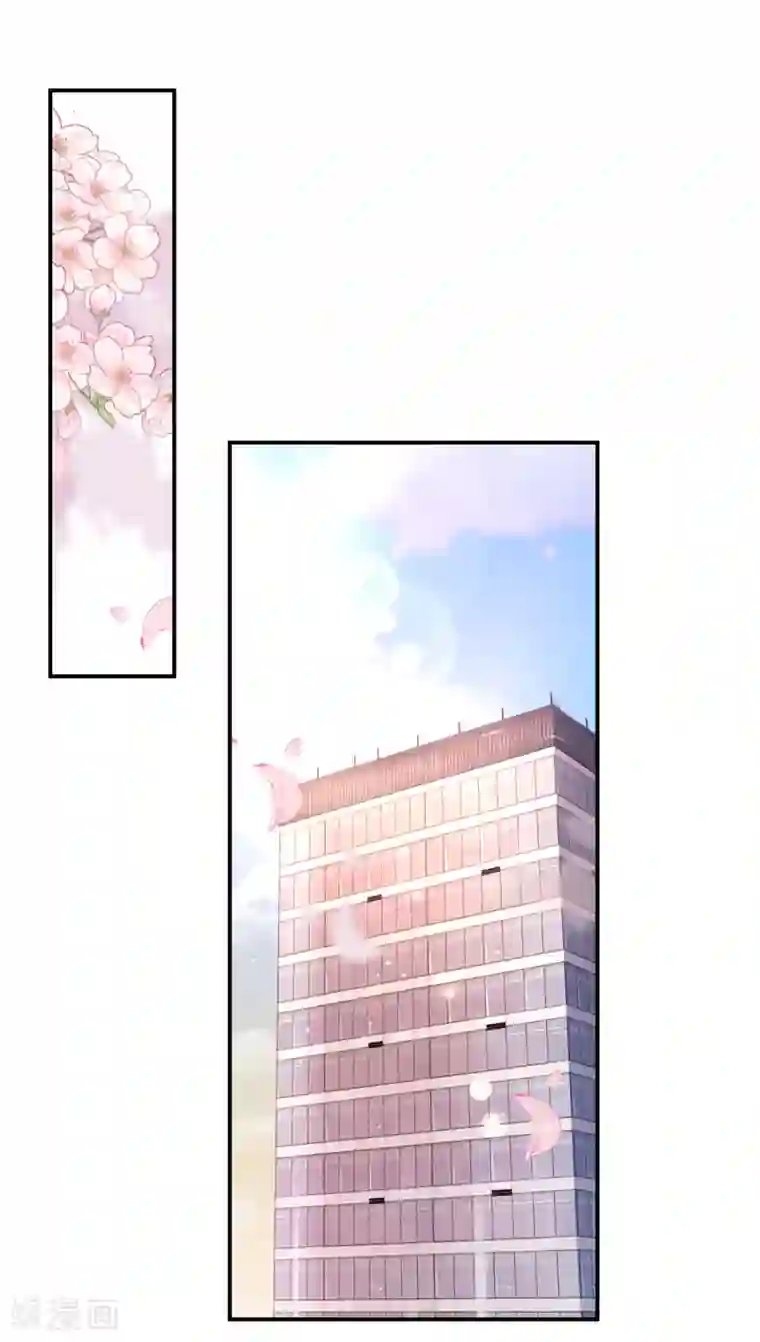 我就是要红第41话 用实力推翻舆论！