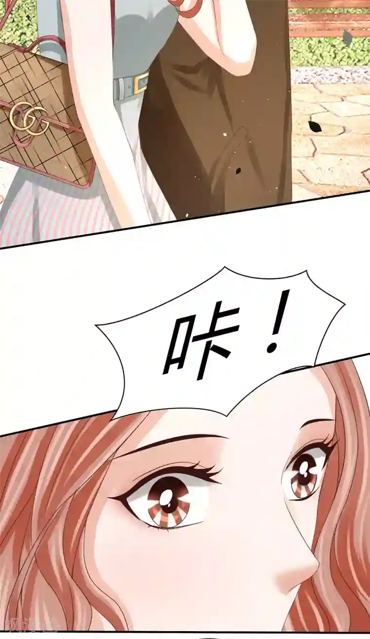 我就是要红第41话 用实力推翻舆论！