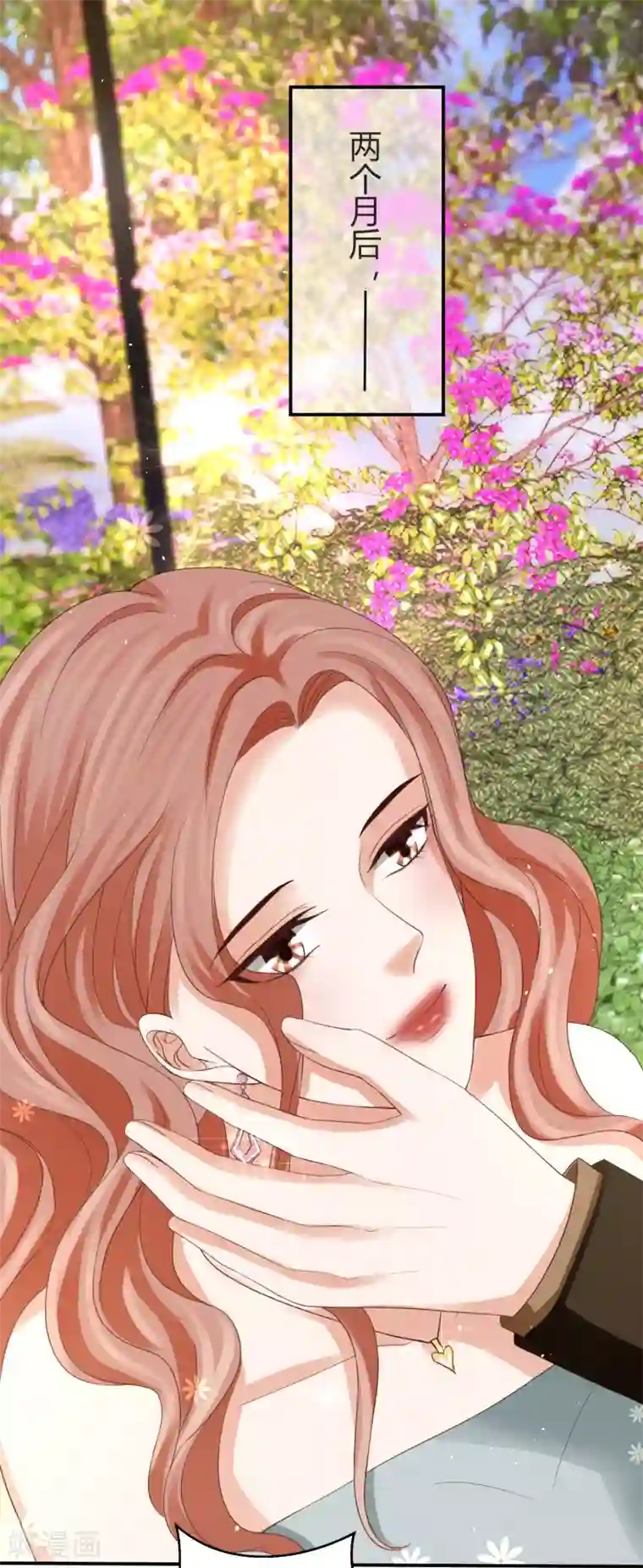 我就是要红第41话 用实力推翻舆论！