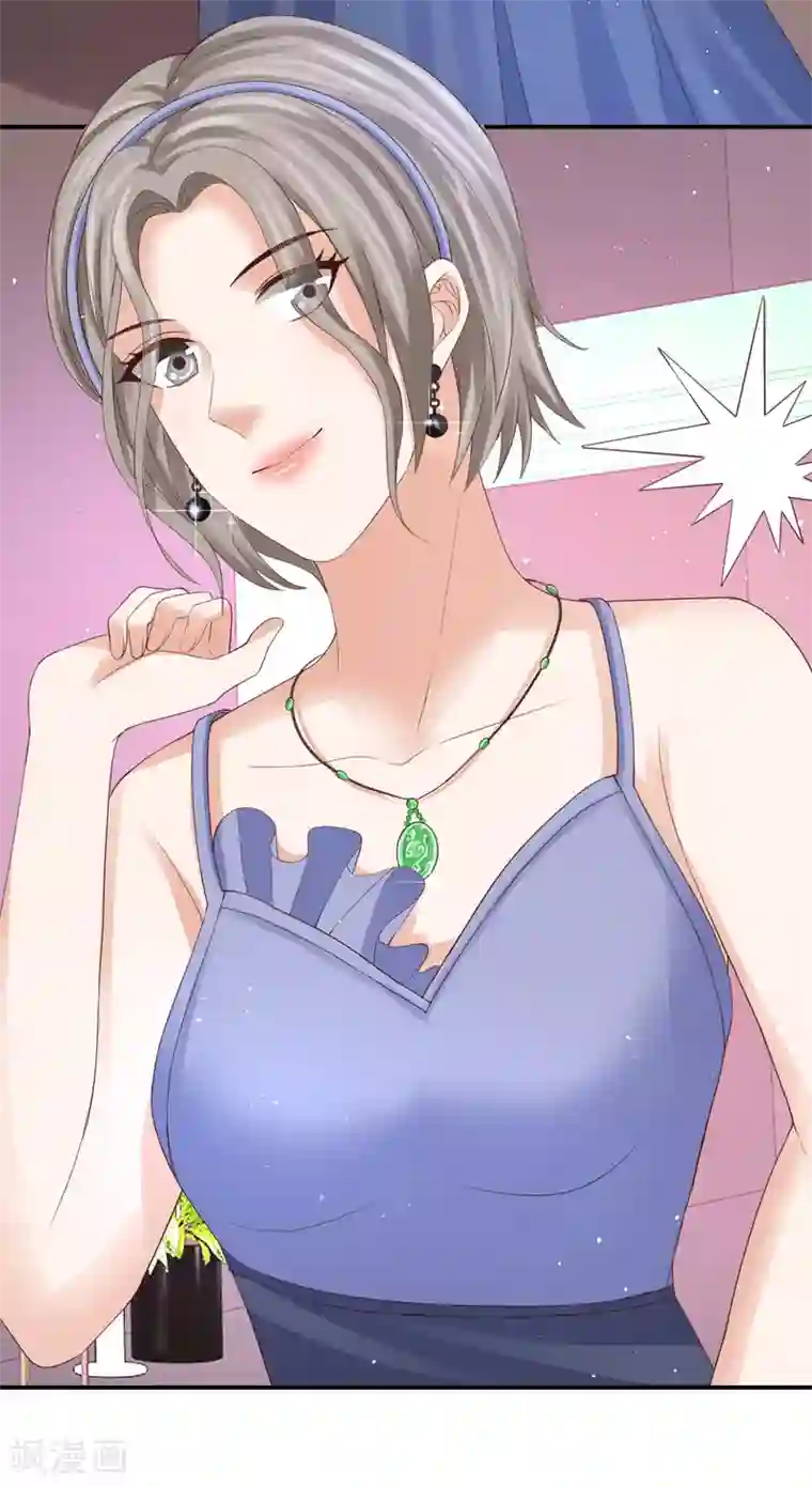 我就是要红第41话 用实力推翻舆论！