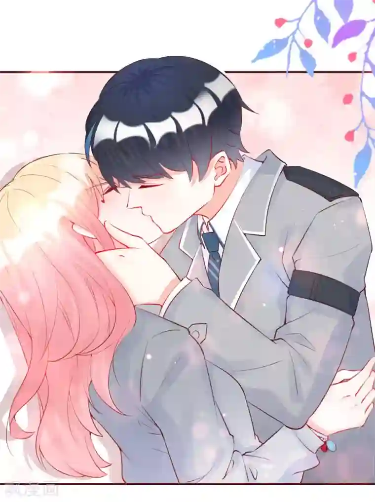 霸道帝少:卧底甜心休想逃第25话 愤怒的亲吻