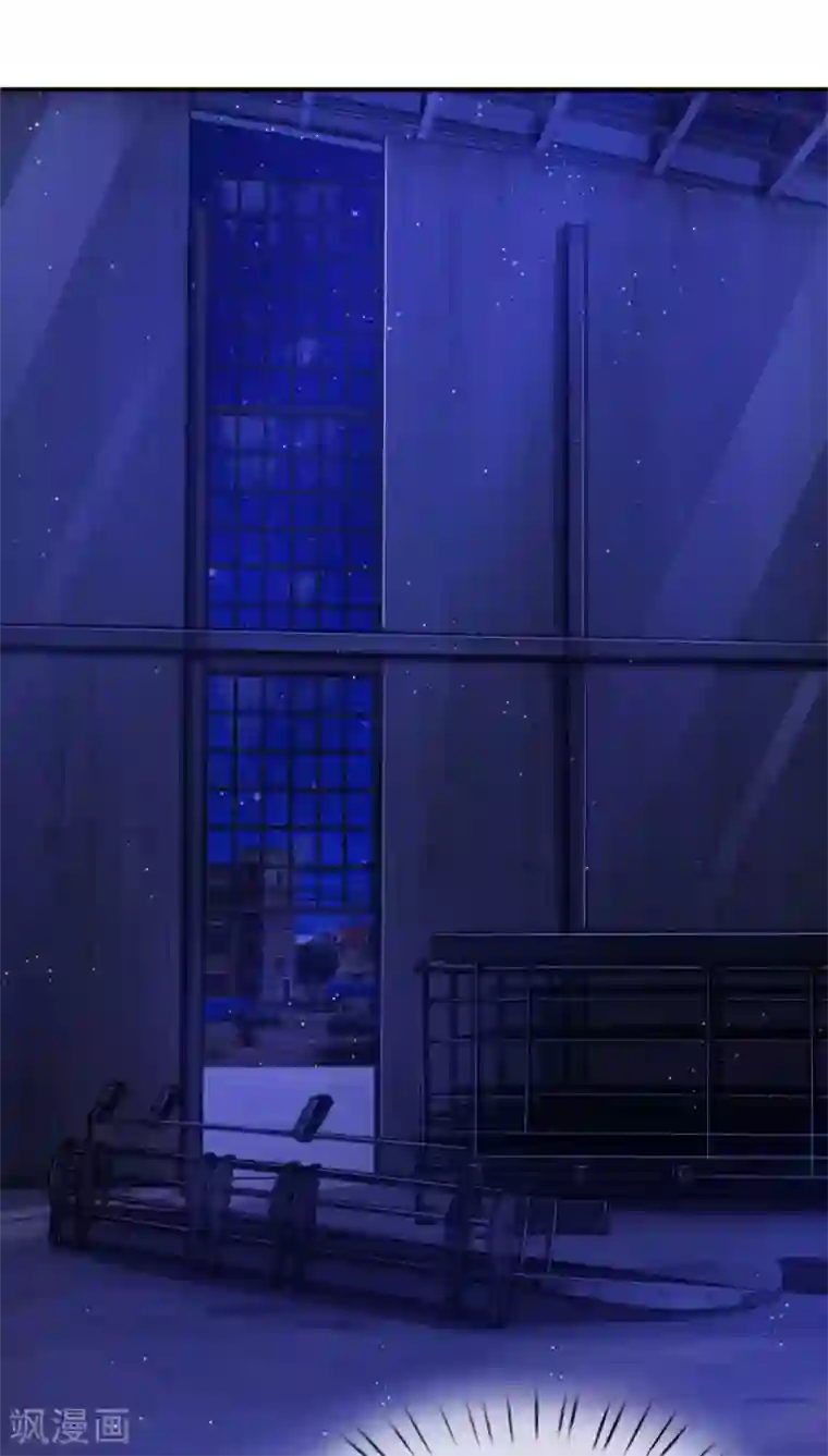 重生之影后谋略第201话 又爱又恨的家伙