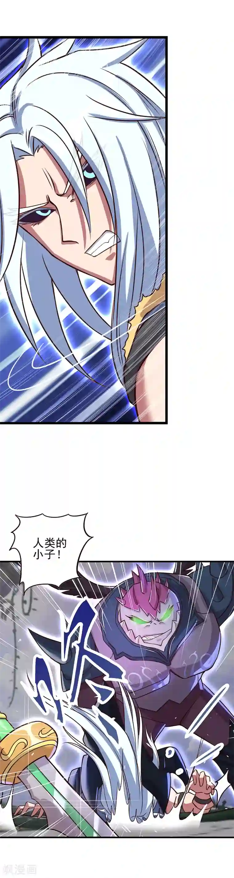 精灵梦叶罗丽第八季第12话