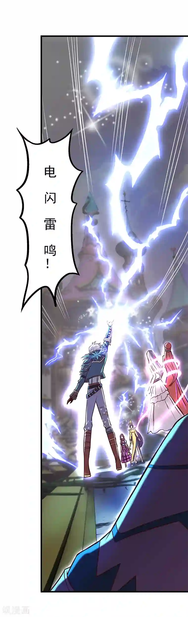 精灵梦叶罗丽第八季第12话