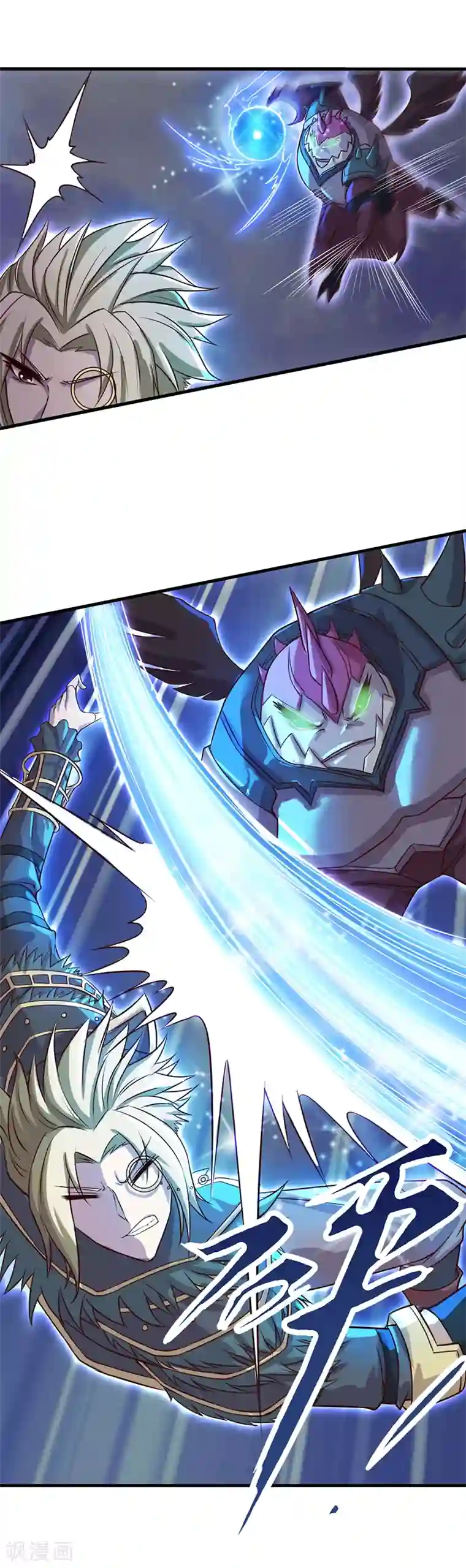 精灵梦叶罗丽第八季第12话