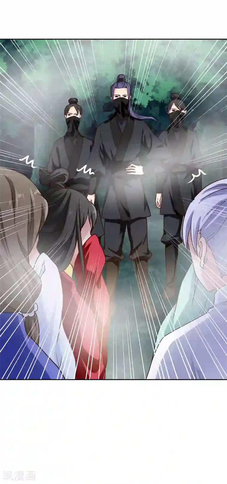 邪王的绝世毒妃第135话 被暗算了