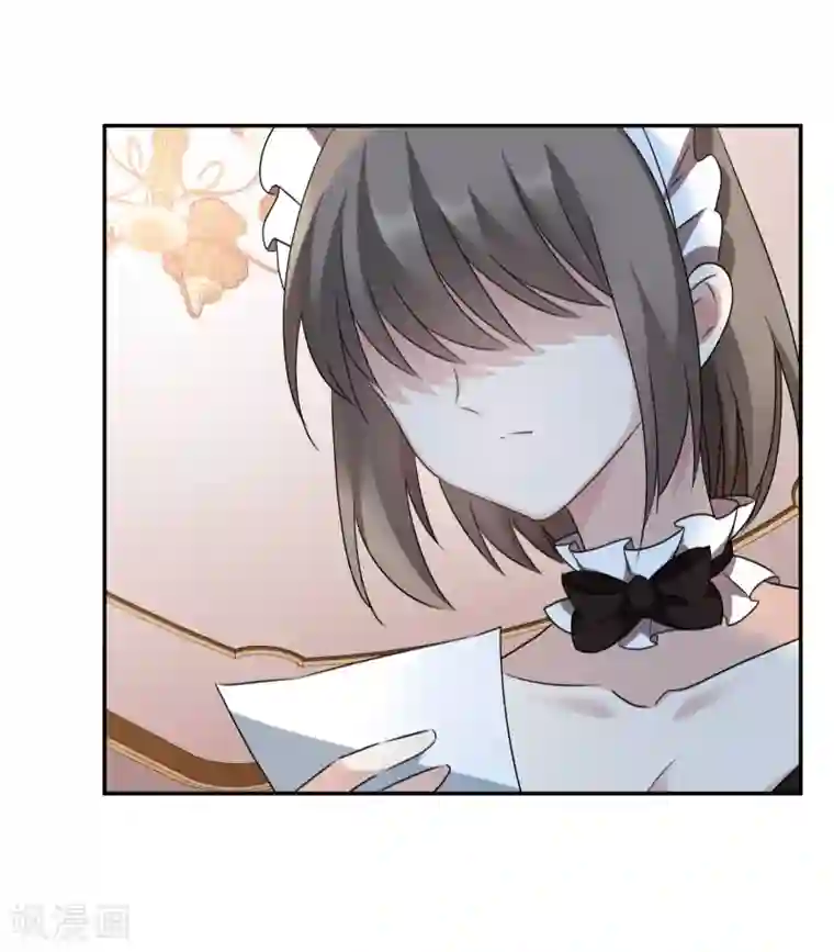 人质恋人第36话1 恶作剧