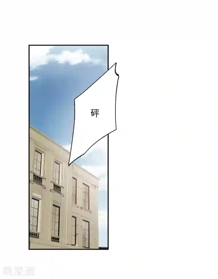 人质恋人第36话1 恶作剧