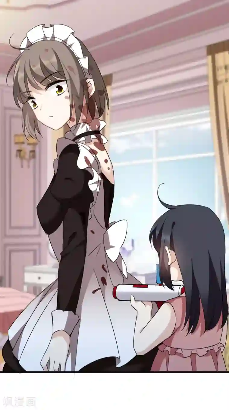 人质恋人第36话1 恶作剧