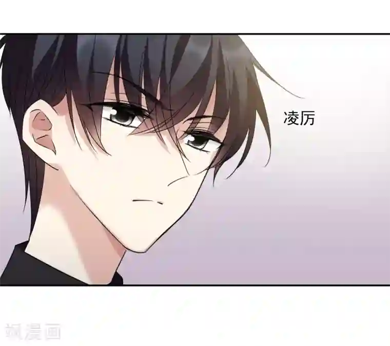 人质恋人第36话2 恶作剧