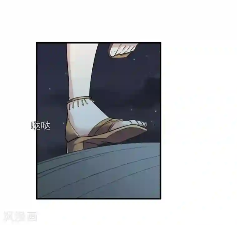 人质恋人番外篇3 白色情人节1