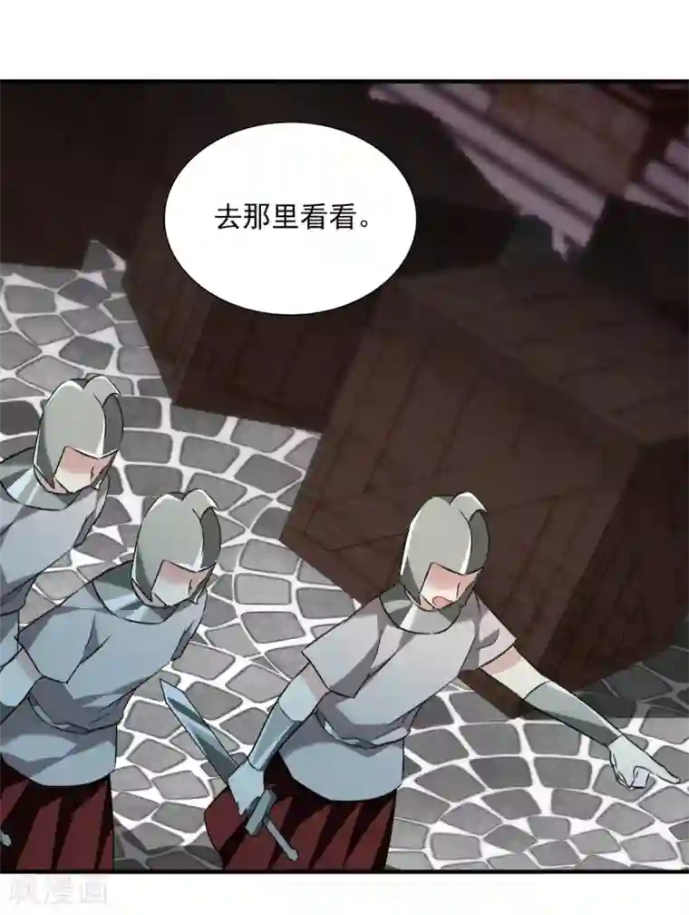 人质恋人番外篇3 白色情人节1