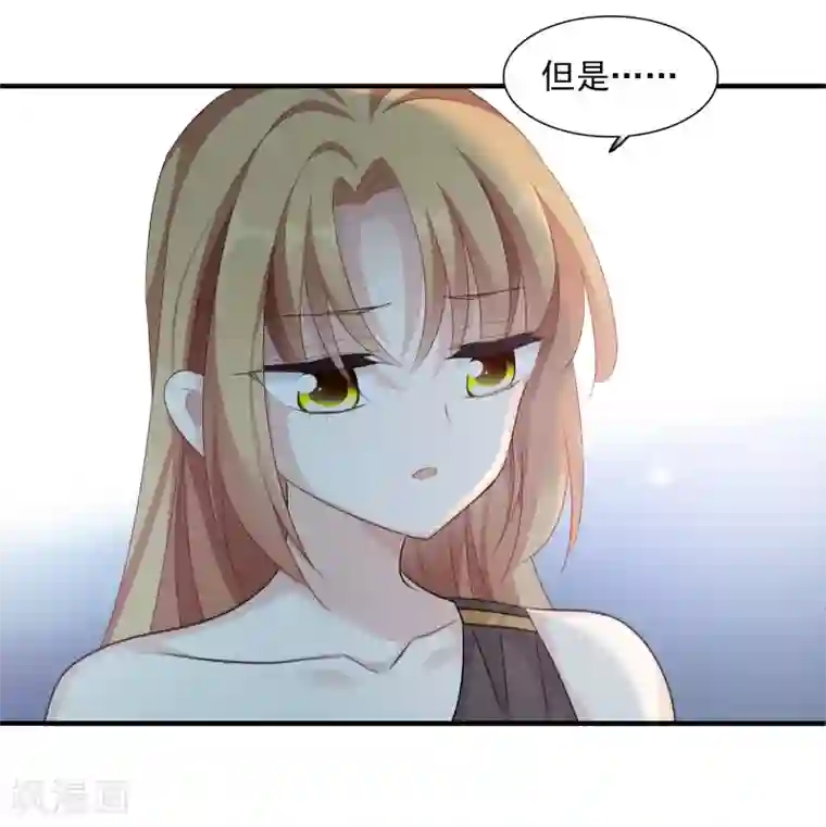 人质恋人番外篇3 白色情人节1