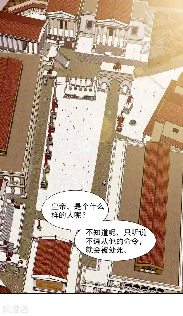 人质恋人番外篇3 白色情人节1