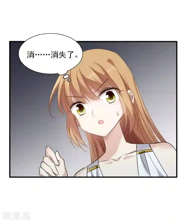 人质恋人番外篇3 白色情人节1