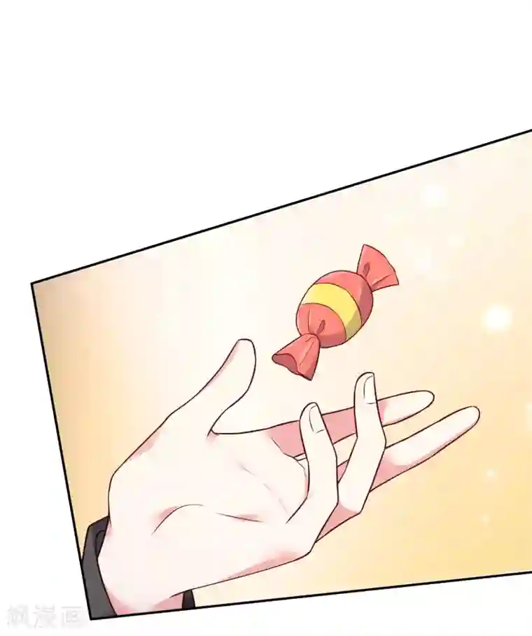 我被总裁黑上了！第277话