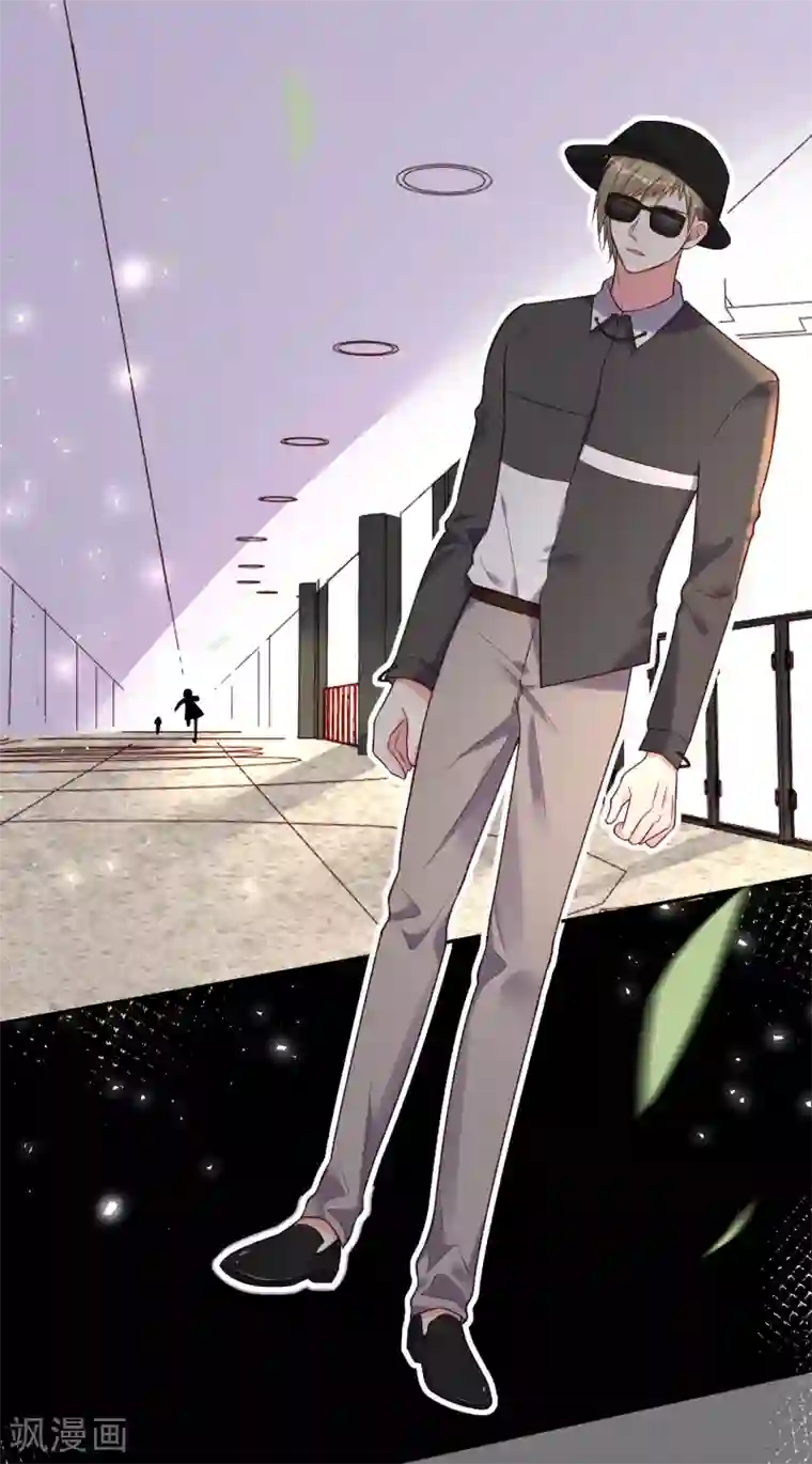 我被总裁黑上了！第277话